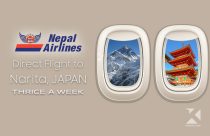 Kathmandu Narita flight