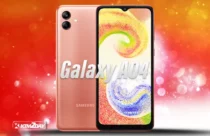 Samsung Galaxy A04 Price in Nepal